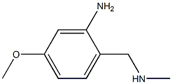 1378361-84-2
