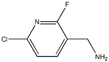 1379379-36-8