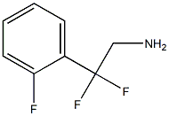 1380202-36-7