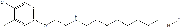 138323-66-7