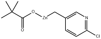 1383708-40-4