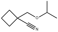 1387574-25-5