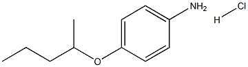 138859-29-7