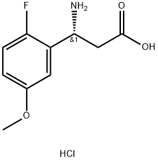1391531-90-0