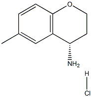 (S)-6-Methylchroman-4-amine hydrochloride
