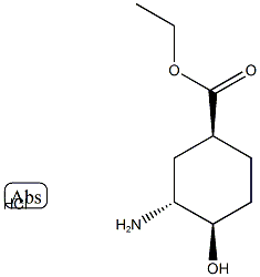 ethyl (1S,3R,4R)-3-amino-4-hydroxycyclohexane-1-carboxylate hydrochloride
