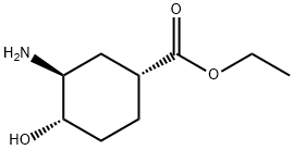 ethyl (1R,3S,4S)-3-amino-4-hydroxycyclohexane-1-carboxylate hydrochloride