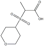 1394042-09-1