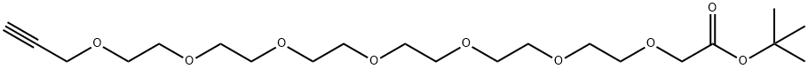 1396170-26-5