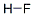 13981-56-1