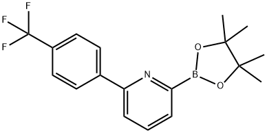 1402233-63-9