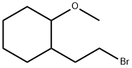 1403564-85-1