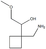 1403565-85-4