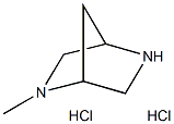 (1R,4R)-2-methyl-2,5-diazabicyclo[2.2.1]heptane dihydrochloride
