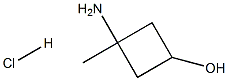 3-amino-3-methylcyclobutan-1-ol hydrochloride