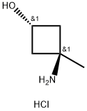 trans-3-amino-3-methylcyclobutanol hydrochloride