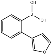 1404575-44-5