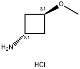 trans-3-methoxycyclobutanamine hydrochloride