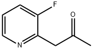 1410688-84-4