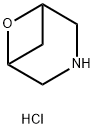 1414958-33-0