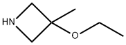 1416586-63-4
