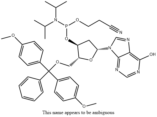 dI phosphoramidite monomer