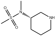 N-methyl-N-[(3S)-piperidin-3-yl]methanesulfonamide