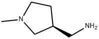 [(3S)-1-methylpyrrolidin-3-yl]methanamine