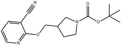 1420841-86-6