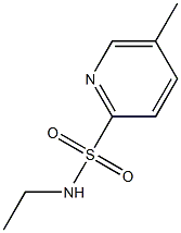 1420987-64-9
