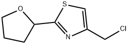 1423028-25-4