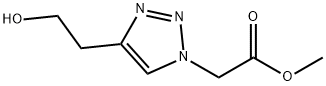 1423034-58-5