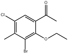 1426700-25-5