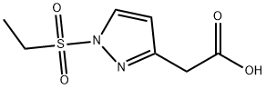 1426805-95-9