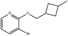 1427010-20-5