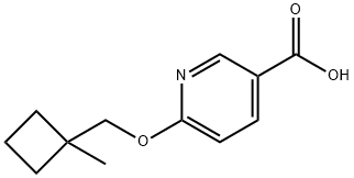 1427010-96-5