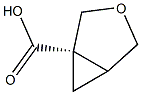 1427158-38-0