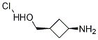 cis-3-amino-cyclobutanemethanol hydrochloride