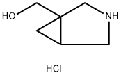 3-azabicyclo[3.1.0]hexane-1-methanol hydrochloride