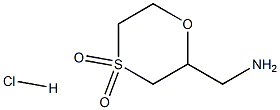 1427379-52-9