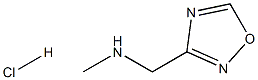1432681-25-8