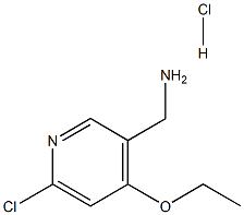 1432754-50-1