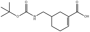 5-({[(tert-butoxy)carbonyl]amino}methyl)cyclohex-1-ene-1-carboxylic acid