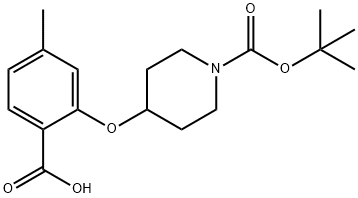 1443209-27-5