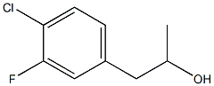 1443340-73-5