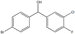 1443345-95-6