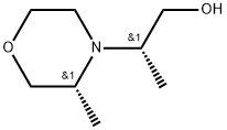 1443993-08-5