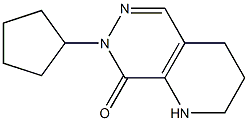 1447958-43-1