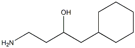 1447966-20-2