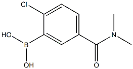 1449144-75-5